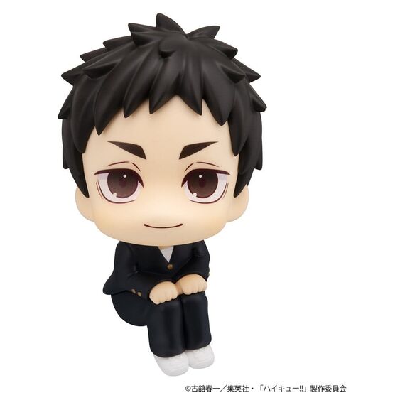 Haikyu!! Look Up PVC Figures 2-Pack Daichi Sawamura & Koushi Sugawara 11 cm (with gift)