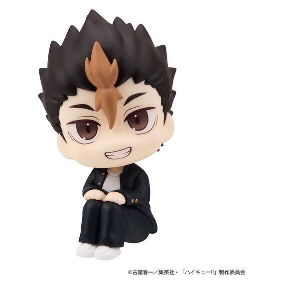 Haikyu!! Look Up PVC Figure Yu Nishinoya 11 cm
