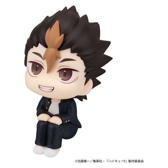 Haikyu!! Look Up PVC Figure Yu Nishinoya 11 cm