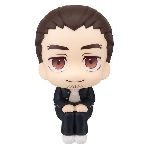 Haikyu!! Look Up PVC Figure Asahi Azumane 11 cm