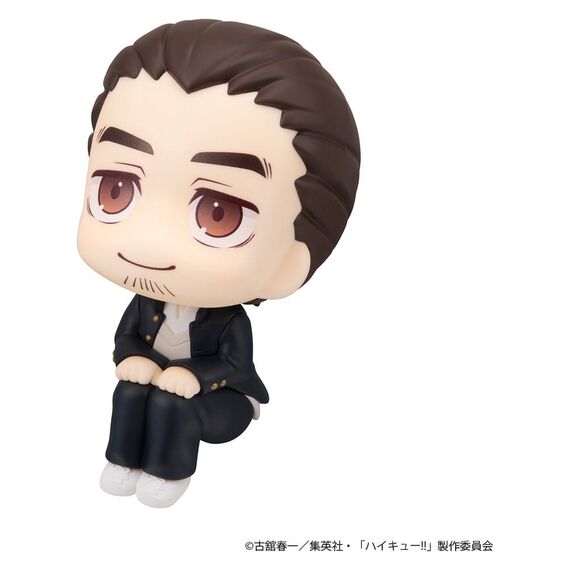 Haikyu!! Look Up PVC Figure Asahi Azumane 11 cm
