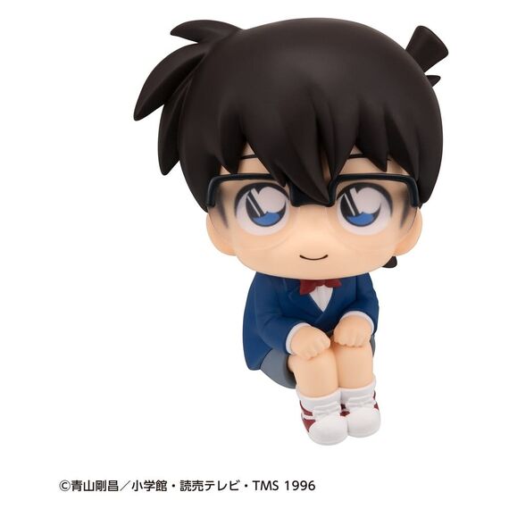 Detective Conan Look Up PVC Figure Conan Edogawa 11 cm