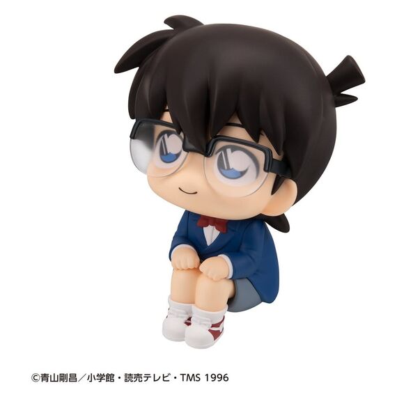 Detective Conan Look Up PVC Figure Conan Edogawa 11 cm