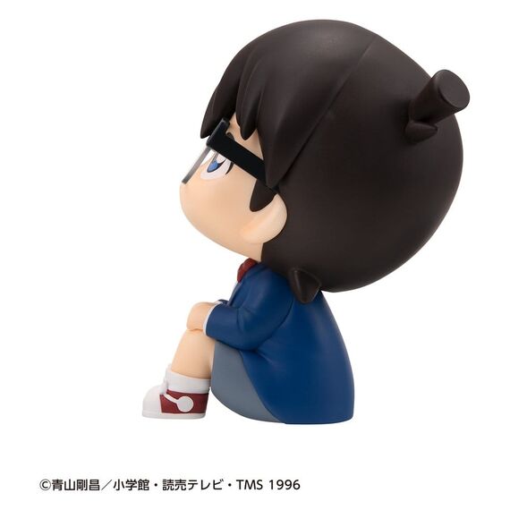 Detective Conan Look Up PVC Figure Conan Edogawa 11 cm