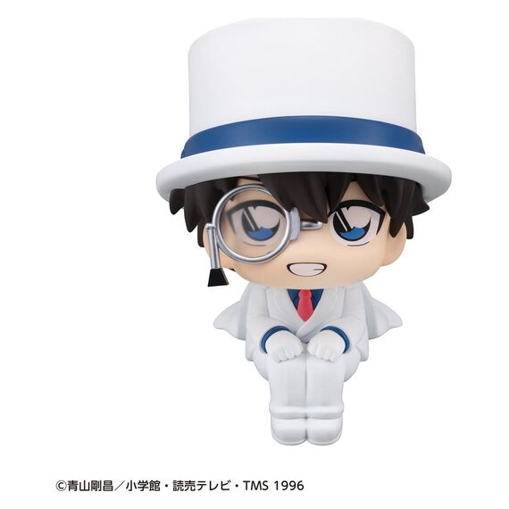 Detective Conan Look Up PVC Figures 2-Pack Conan Edogawa & Kid the Phantom Thief 11 cm (with gift)