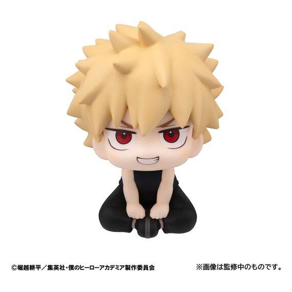 My Hero Academia Look Up PVC Figures 2-Pack Izuku Midoriya & Katsuki Bakugo Casual Look Ver. 11 cm (with gift)