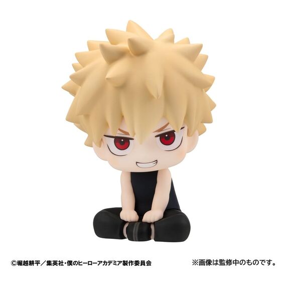 My Hero Academia Look Up PVC Figures 2-Pack Izuku Midoriya & Katsuki Bakugo Casual Look Ver. 11 cm (with gift)