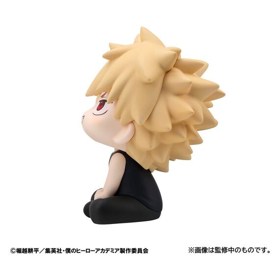 My Hero Academia Look Up PVC Figures 2-Pack Izuku Midoriya & Katsuki Bakugo Casual Look Ver. 11 cm (with gift)