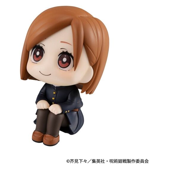 Jujutsu Kaisen Look Up PVC Figure Nobara Kugisaki 11 cm (Repeat)