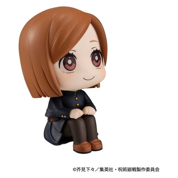 Jujutsu Kaisen Look Up PVC Figure Nobara Kugisaki 11 cm (Repeat)