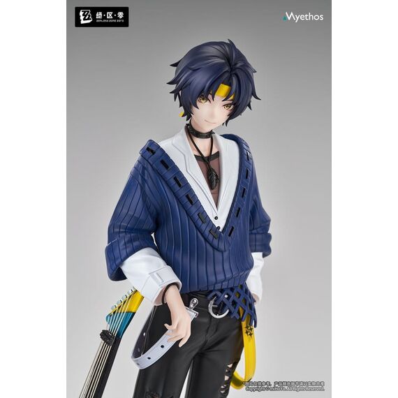 Zenless Zone Zero Gift+ PVC Statue 1/8 Asaba Harumasa: Sparkling Wonderland Ver. 23 cm