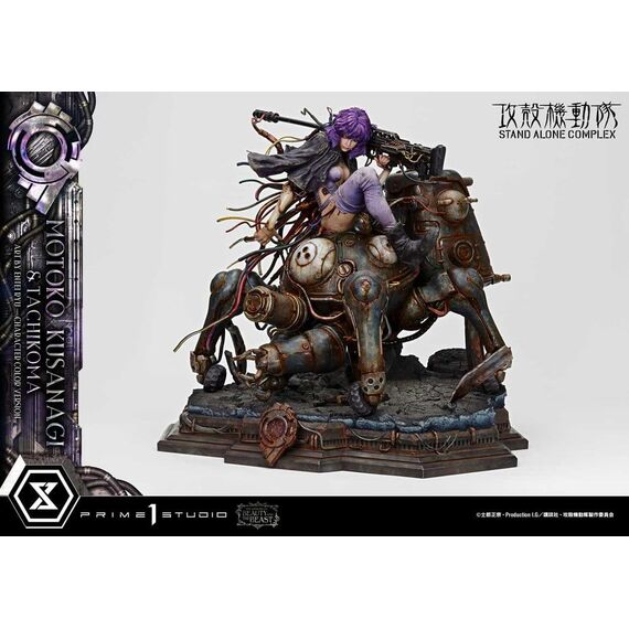 Ghost in the Shell Stand Alone Complex The Legend of Beauty and the Beast Statue 1/4 Motoko Kusanagi & Tachikoma Character color Art by Entei Ryu 53 cm