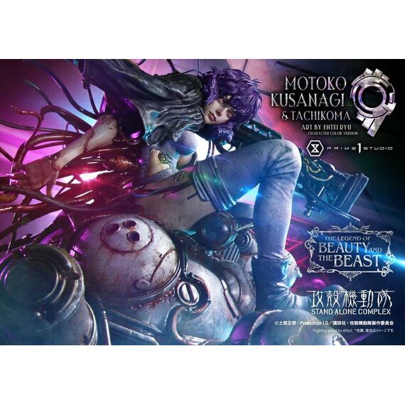 Ghost in the Shell Stand Alone Complex The Legend of Beauty and the Beast Statue 1/4 Motoko Kusanagi & Tachikoma Character color Art by Entei Ryu 53 cm