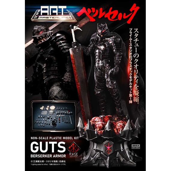 Berserk Plastic Build Art Masterline Model Kit Guts Berserker Armor Rage 30 cm