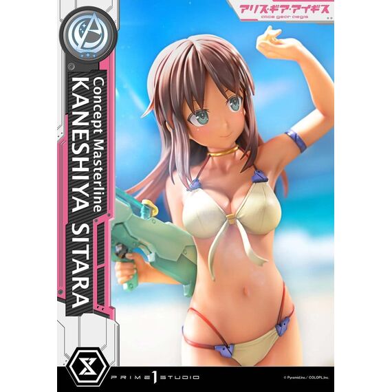 Alice Gear Aegis Concept Masterline Statue 1/5 Kaneshiya Sitara Bonus Version 35 cm