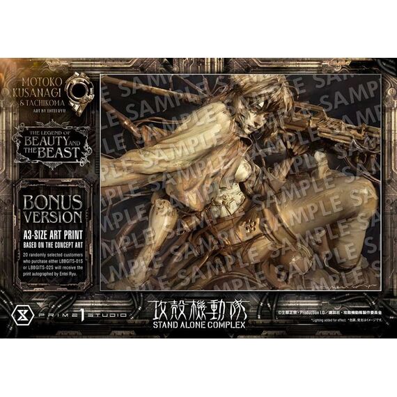 Ghost in the Shell Stand Alone Complex The Legend of Beauty and the Beast Statue 1/4 Motoko Kusanagi & Tachikoma Art by Entei Ryu Bonus Version 53 cm