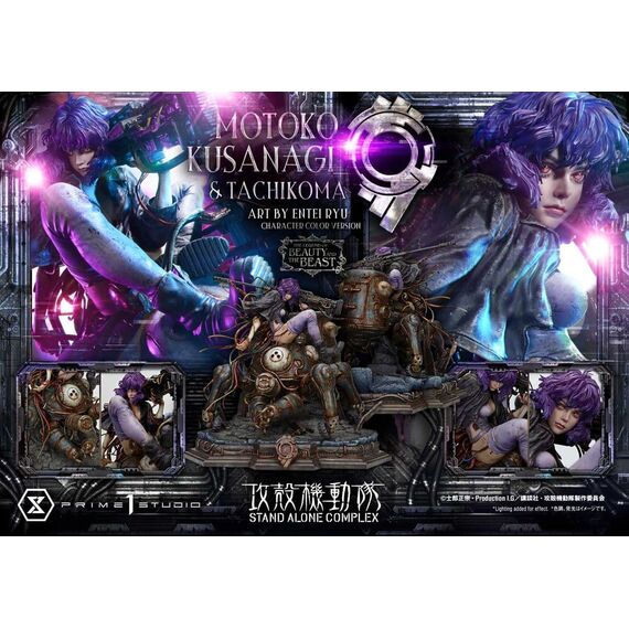 Ghost in the Shell Stand Alone Complex The Legend of Beauty and the Beast Statue 1/4 Motoko Kusanagi & Tachikoma Character color Art by Entei Ryu Bonus Version 53 cm