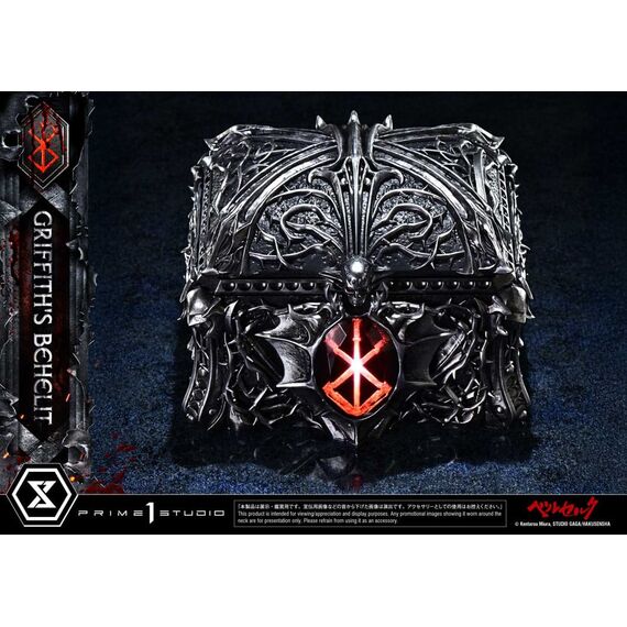 Berserk Life Scale Statue Griffith's Behelit 6 cm