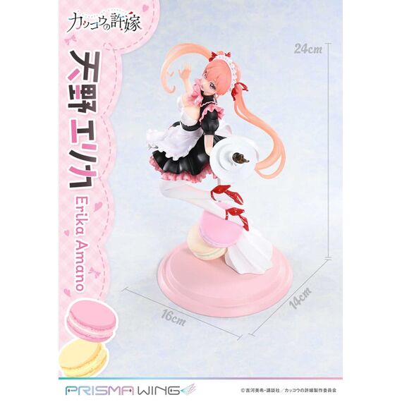 A Couple of Cuckoos Prisma Wing PVC Statue 1/7 Erika Amano 24 cm