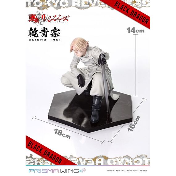 Tokyo Revengers Prisma Wing PVC Statue 1/7 Seishu Inui 14 cm