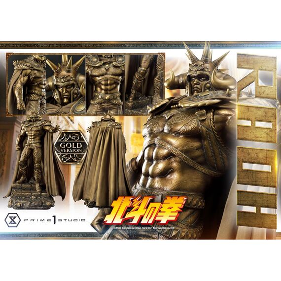 Fist of the North Star Statue 1/4 Raoh Gold Version 78 cm