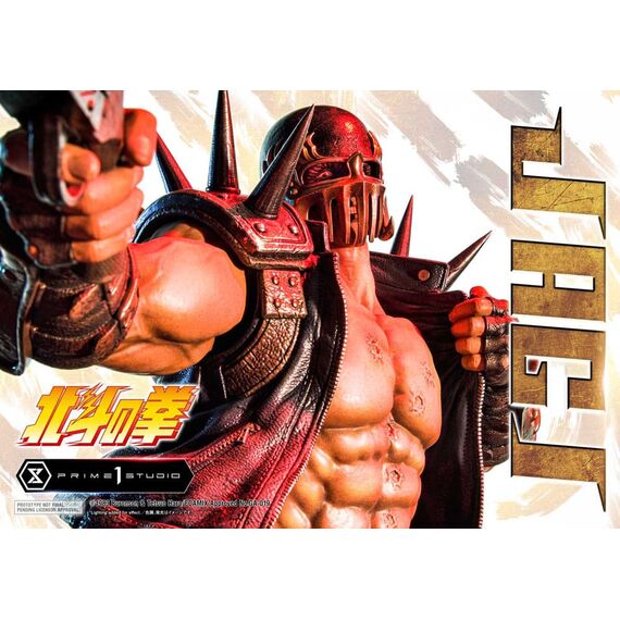 Fist of the North Star Statue Jagi 69 cm