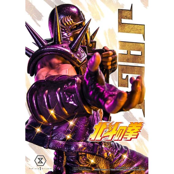 Fist of the North Star Statue Jagi 69 cm