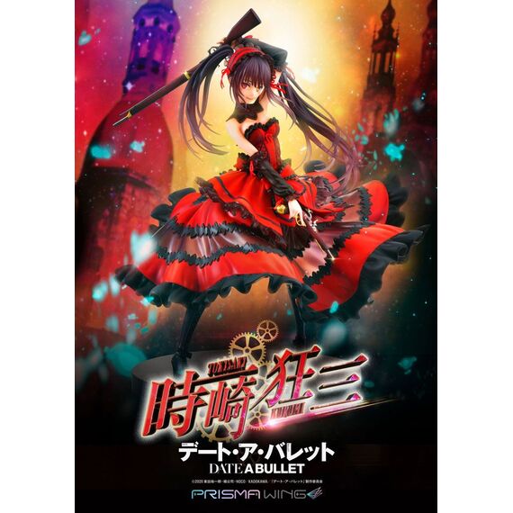 Date A Live Fragment: Date A Bullet Prisma Wing PVC Statue 1/7 Kurumi Tokisaki 27 cm