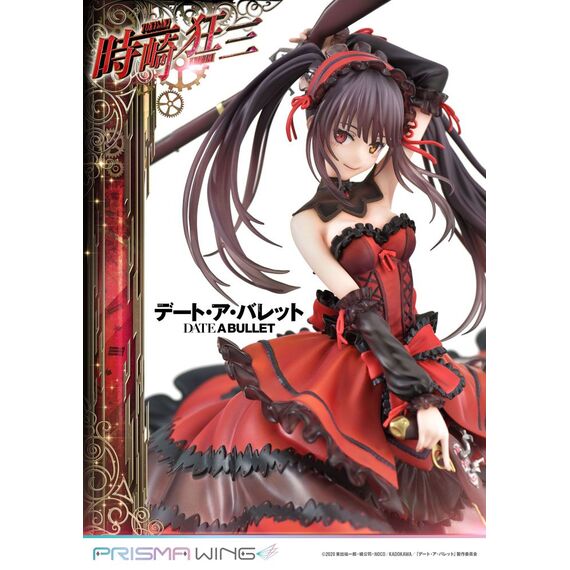 Date A Live Fragment: Date A Bullet Prisma Wing PVC Statue 1/7 Kurumi Tokisaki 27 cm