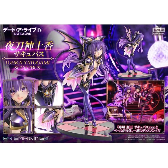 Date A Live Prisma Wing PVC Statue 1/7 Tohka Yatogami succubus 25 cm
