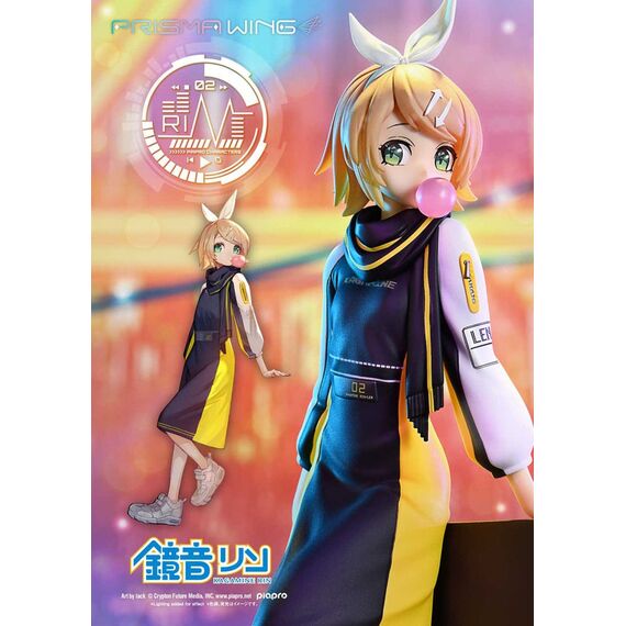Vocaloid Piapro Characters Prisma Wing PVC Statue 1/7 Kagamine Rin (Art by lack) 21 cm