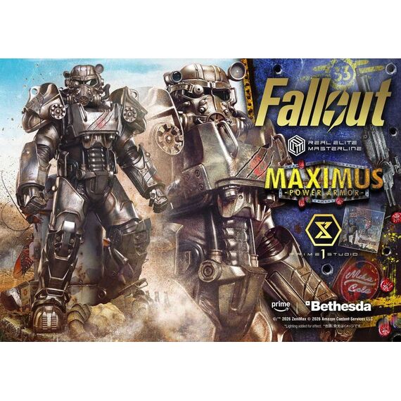 Fallout Real Elite Masterline Statue 1/4 Maximus Power Armor 67 cm