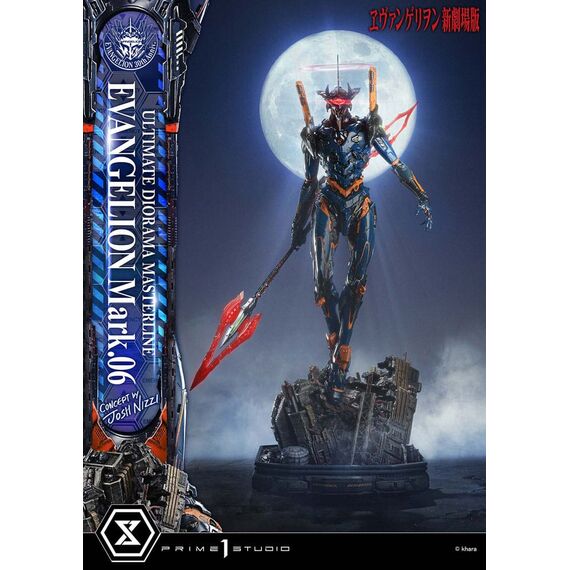 Rebuild of Evangelion Ultimate Diorama Masterline Series Statue Mark.06 (Concept By Josh Nizzi) 91 cm