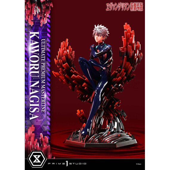 Neon Genesis Evangelion Ultimate Premium Masterline Series Statue 1/4 Kaworu Nagisa 47 cm
