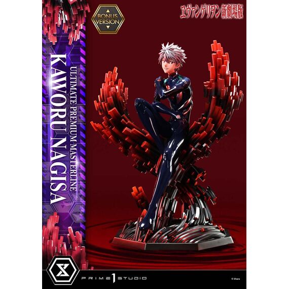 Neon Genesis Evangelion Ultimate Premium Masterline Series Statue 1/4 Kaworu Nagisa Bonus Ver. 47 cm
