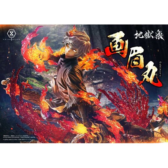 Hell´s Paradise Ultimate Premium Masterline Series Statue 1/4 Gabimaru Bonus Version 62 cm