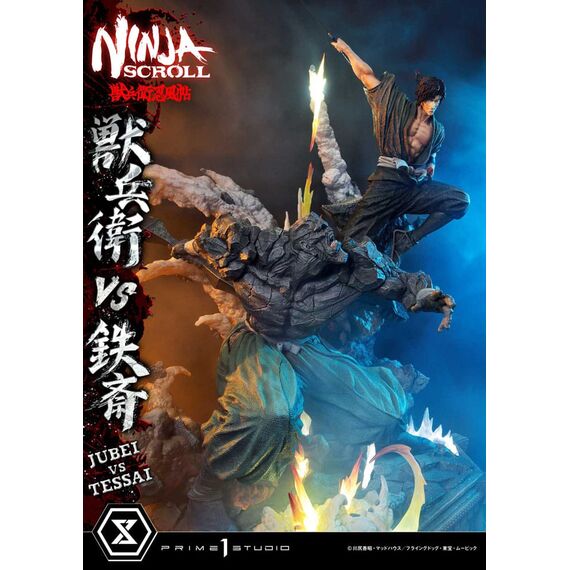 Ninja Scroll Ultimate Premium Masterline Series Statue 1/4 Jubei Versus Tessai 101 cm