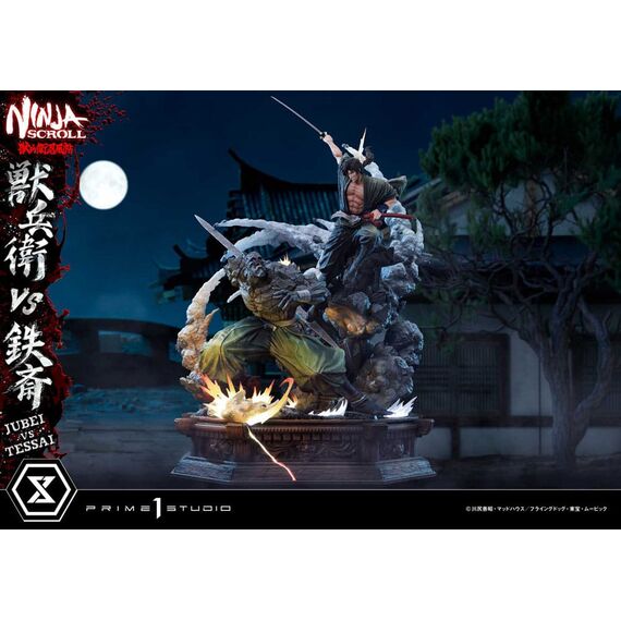 Ninja Scroll Ultimate Premium Masterline Series Statue 1/4 Jubei Versus Tessai 101 cm