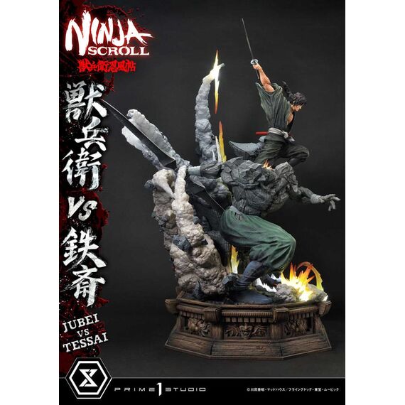 Ninja Scroll Ultimate Premium Masterline Series Statue 1/4 Jubei Versus Tessai 101 cm