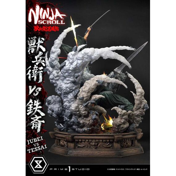 Ninja Scroll Ultimate Premium Masterline Series Statue 1/4 Jubei Versus Tessai 101 cm