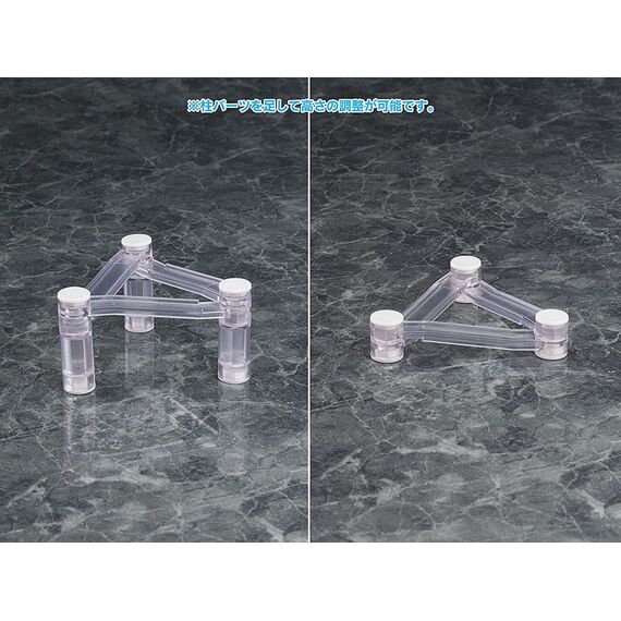 Parts for Figures Base Float