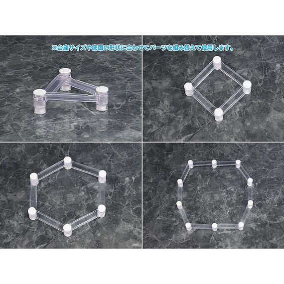 Parts for Figures Base Float