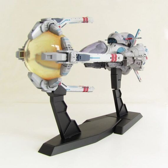 R-Type Plastic Model Kit R-9A (Arrow Head) 25 cm