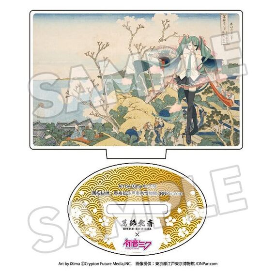 Katsushika Hokusai x Hatsune Miku Acrylic Figure 5 cm Blind Box Assortment (8)