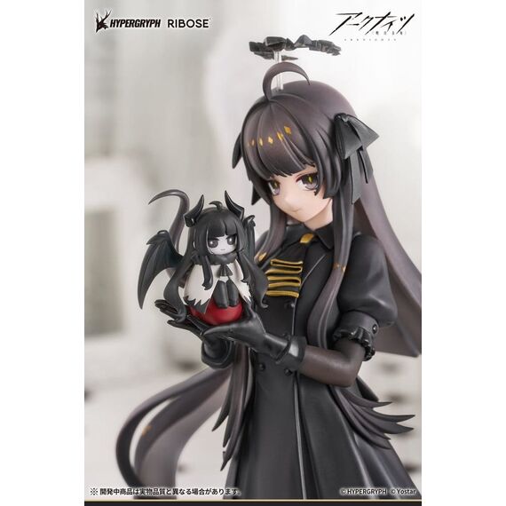 Arknights Rise Up+ PVC Figure Virtuosa Chiisaki Kage Ver. 20 cm