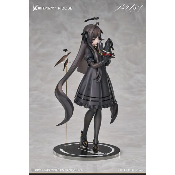 Arknights Rise Up+ PVC Figure Virtuosa Chiisaki Kage Ver. 20 cm