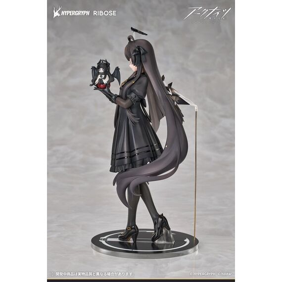 Arknights Rise Up+ PVC Figure Virtuosa Chiisaki Kage Ver. 20 cm