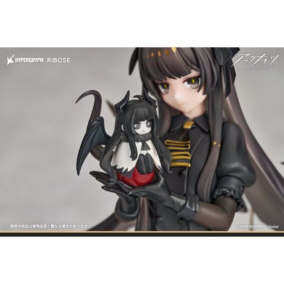 Arknights Rise Up+ PVC Figure Virtuosa Chiisaki Kage Ver. 20 cm