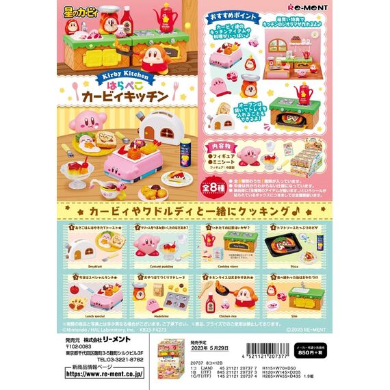 Kirby Mini Figures Kirby Kitchen Display (8)