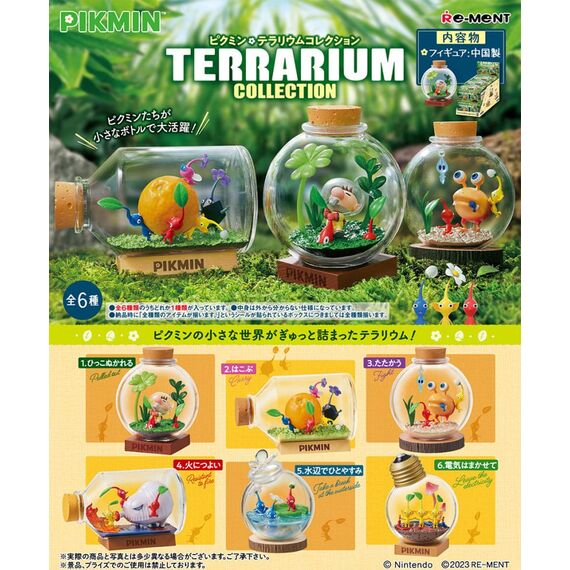 Pikmin Mini Figures Terrarium Collection Display (6)